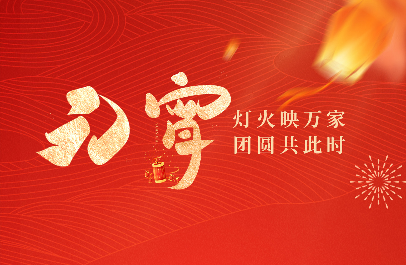 02f57f35a7cac7d31093ce64b049e493 优发国际·随优而动一触即发