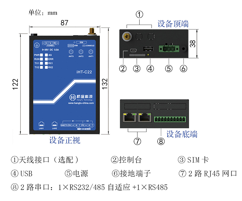 174460993173846095.jpg 22优发国际1.jpg